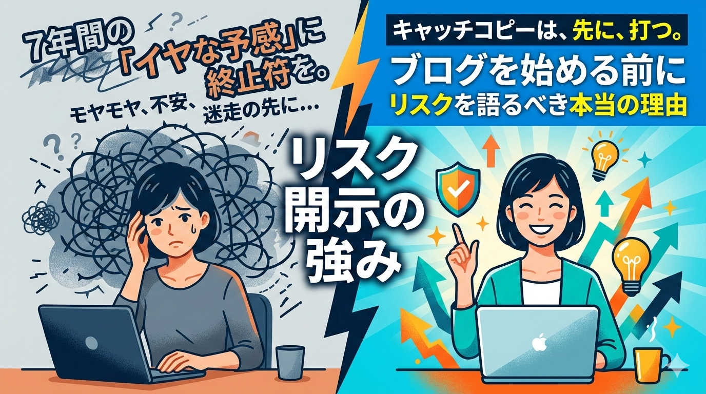 「先に、打つ。」というキャッチコピーが書かれた、たげたぽこ（tagetapoco）のブランドイメージ画像。