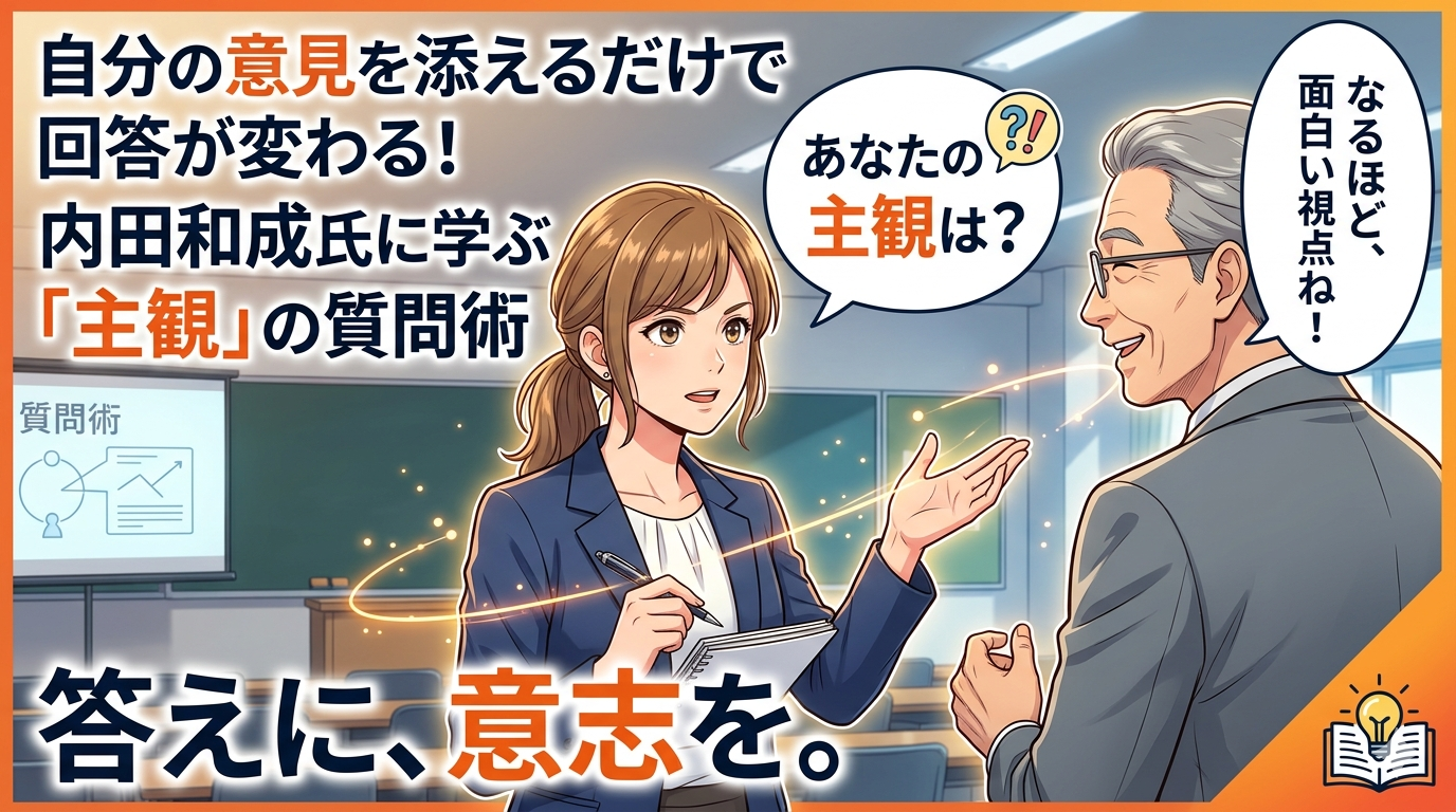 「答えに、意志を。」というキャッチコピーが書かれた、たげたぽこ（tagetapoco）のブランドイメージ画像。
